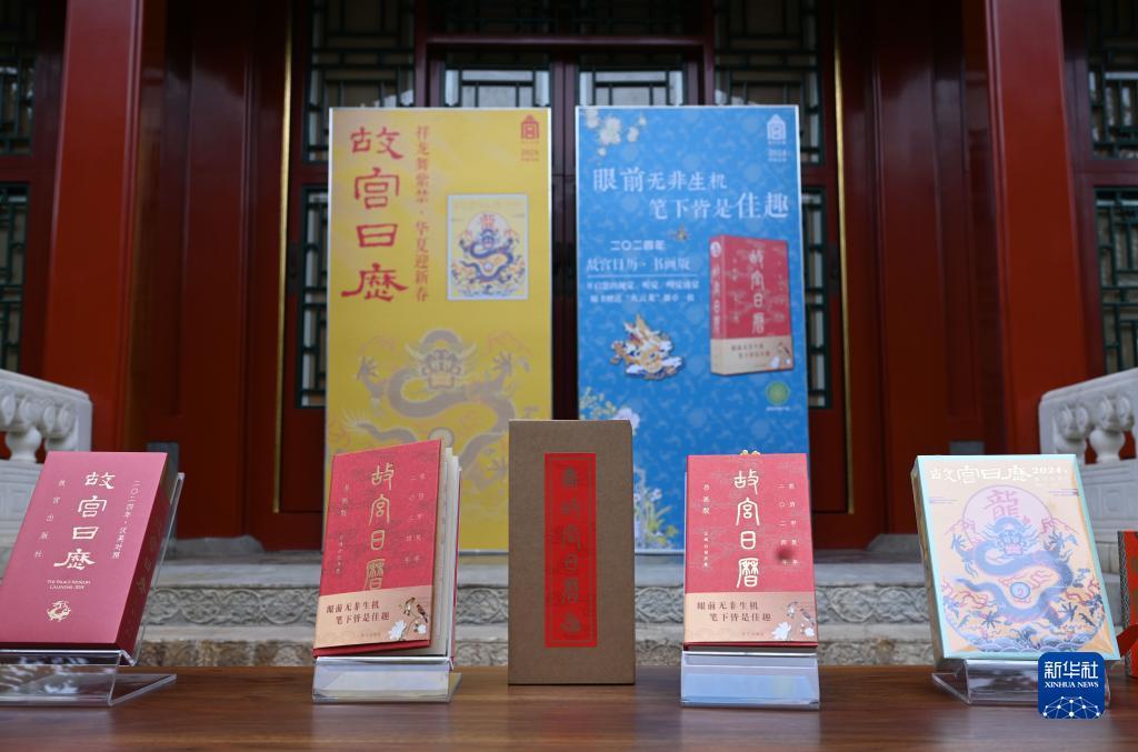 优胜客体育