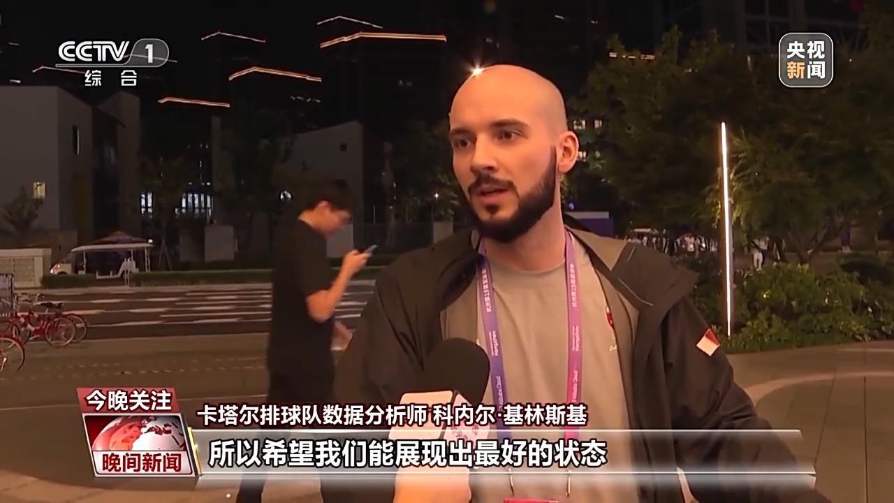 爱棋乐棋牌